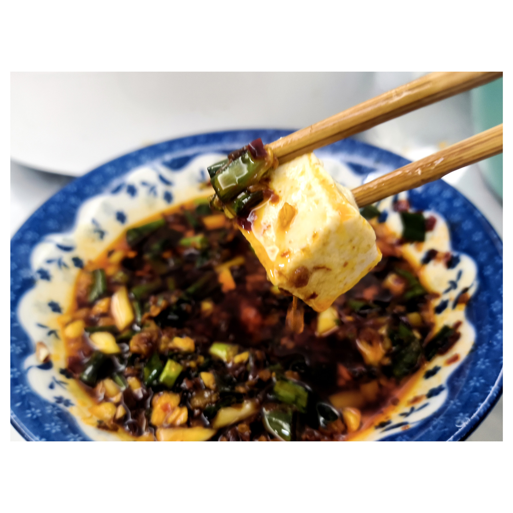 Dipping Sauce