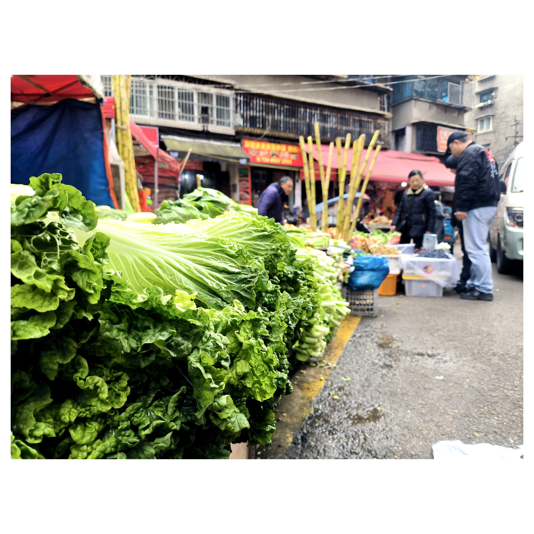 Jiaotong Street Wet Market