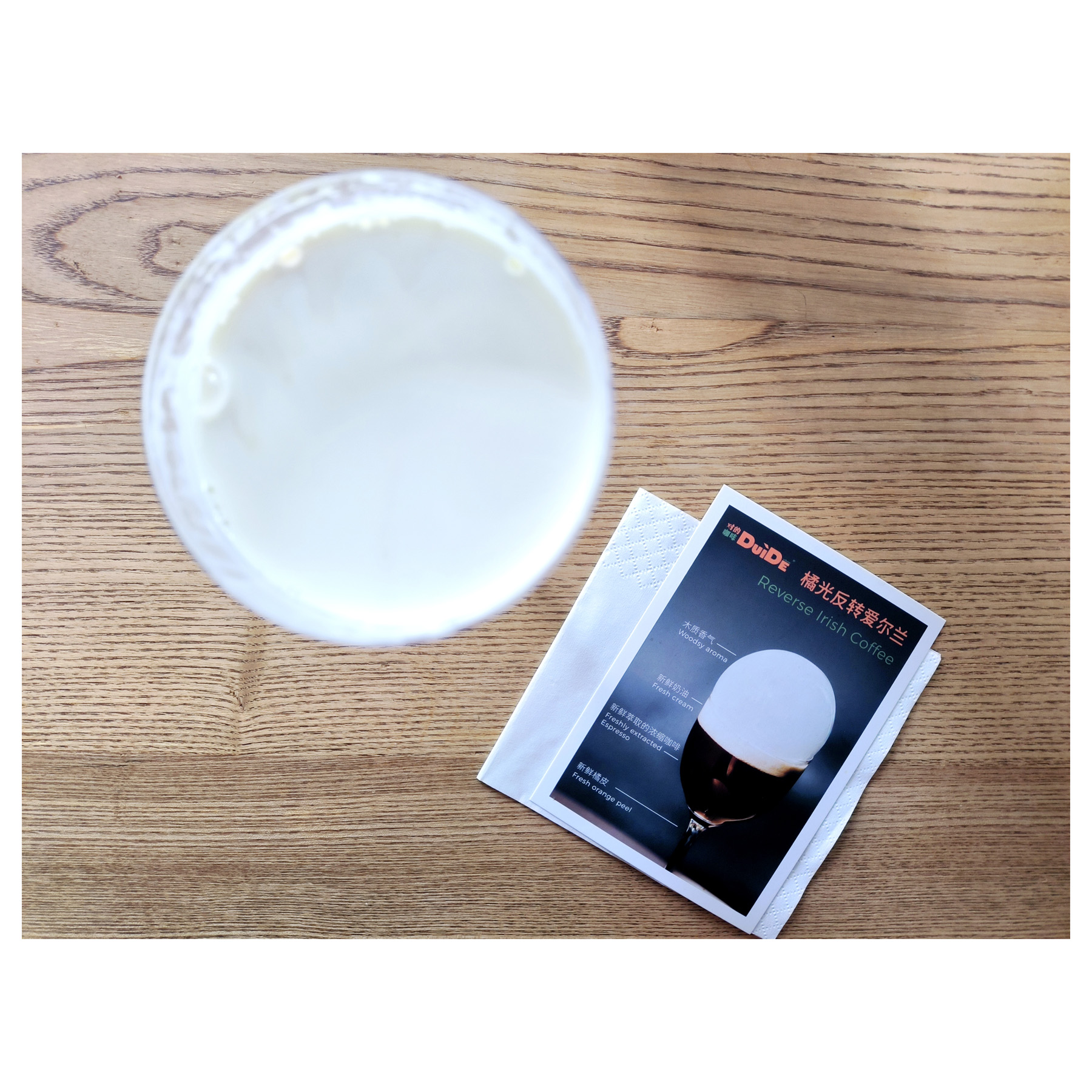 Reverse Irish Coffee Top View