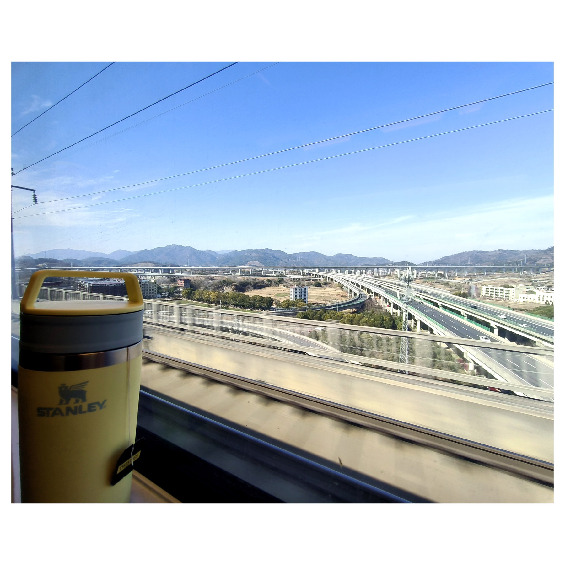 View from Highspeed Rail