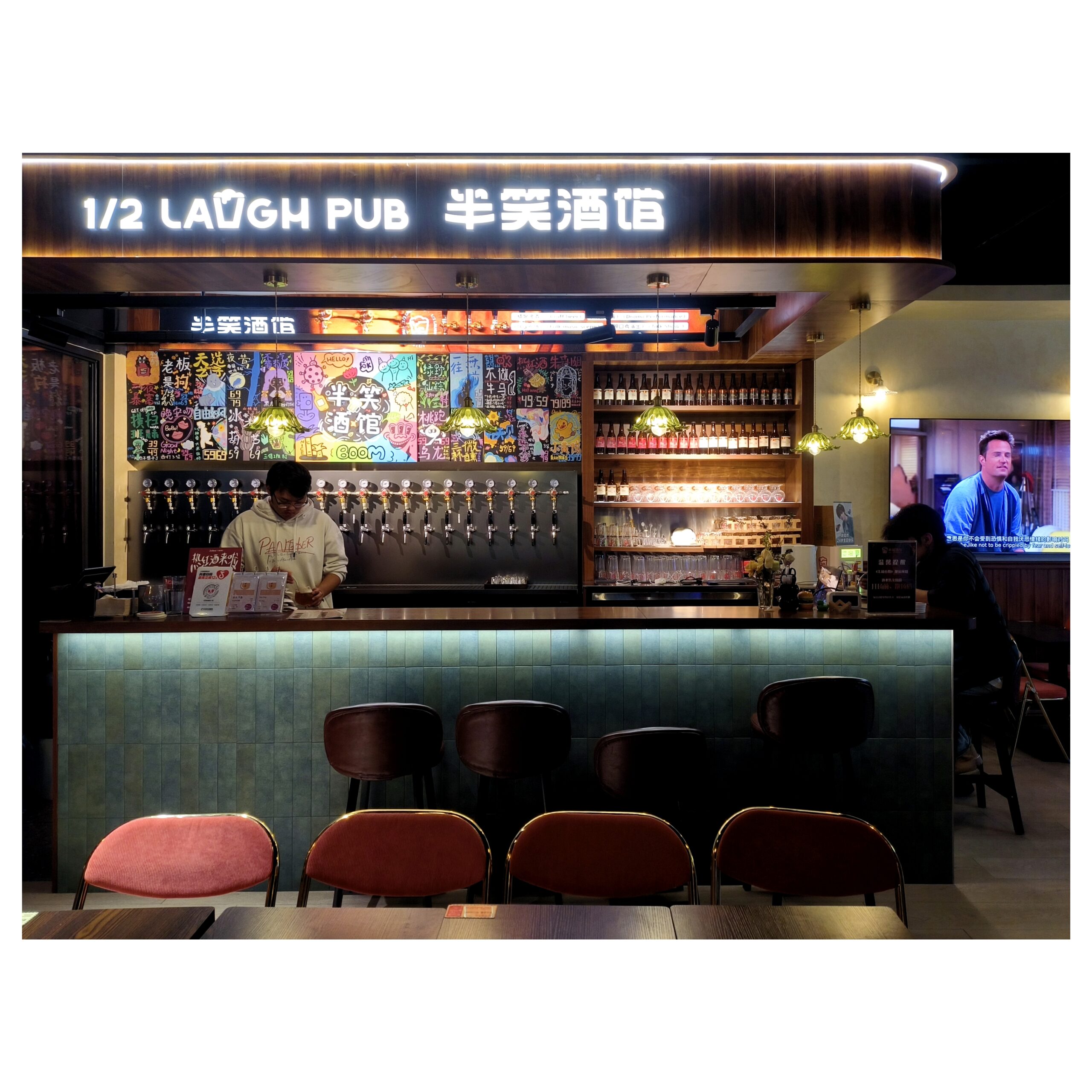 Half Laugh Pub Interior 2