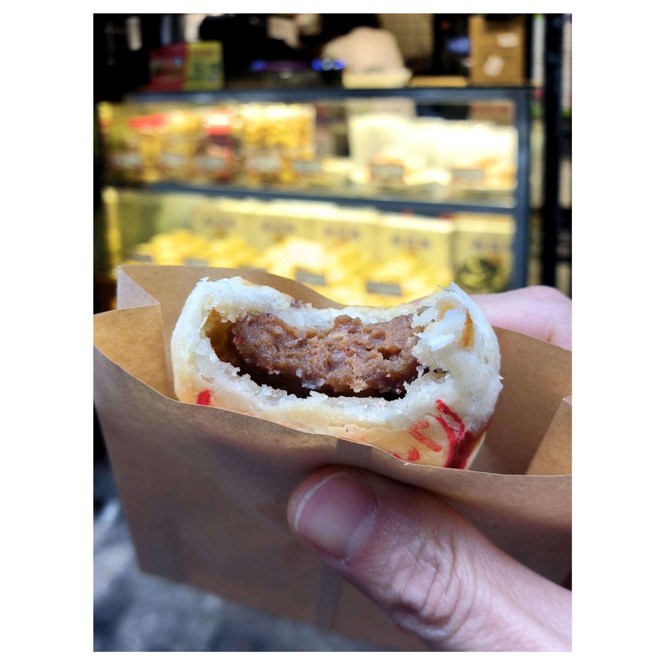 Shanghainese Pork Mooncake Bite