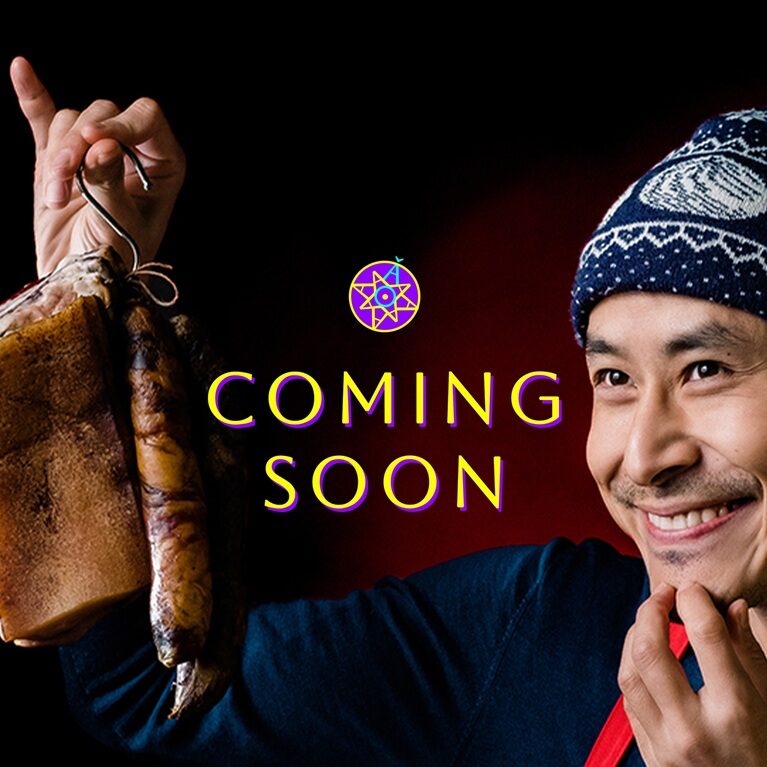 Design - Cover Coming Soon